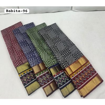 Bindiya Pour Maslin Hand Block Print Double Zari Border Saree