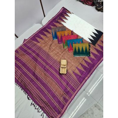 Pure Handloom Cotton Saree With Traditional Temple Border